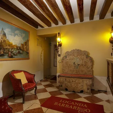 Barbarigo Πανσιόν