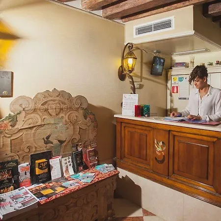 Barbarigo Πανσιόν