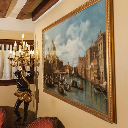 Πανσιόν Barbarigo 3*