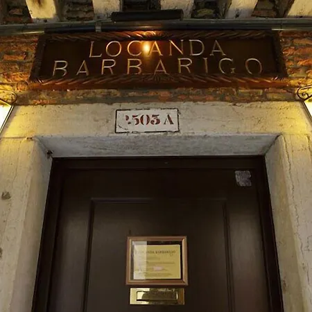 Barbarigo Βενετία