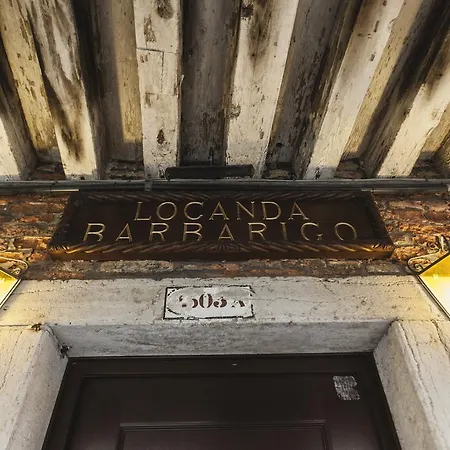 Barbarigo Venezia