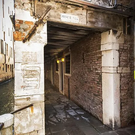 Barbarigo Venezia